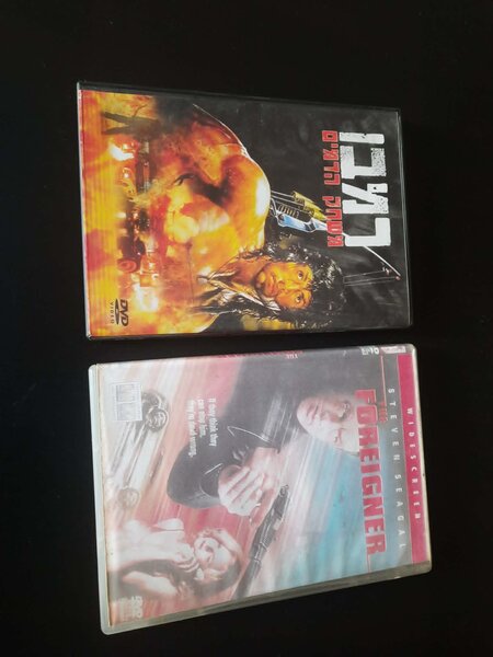 Vand dvd-uri cu filme